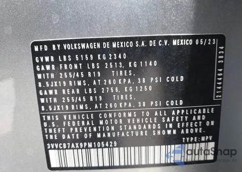 2023 Volkswagen Tiguan 2.0T Se R-Line Black из США, поврежденный, VIN 3VVCB7AX9PM105429